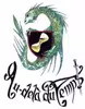 Logo de Au-delà du Temps