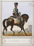 Logo de Cavalaria Delphina 1er Empire