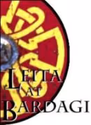 Logo de Leita at Bardagi