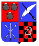 Logo de Les Regrattiers d'Histoire